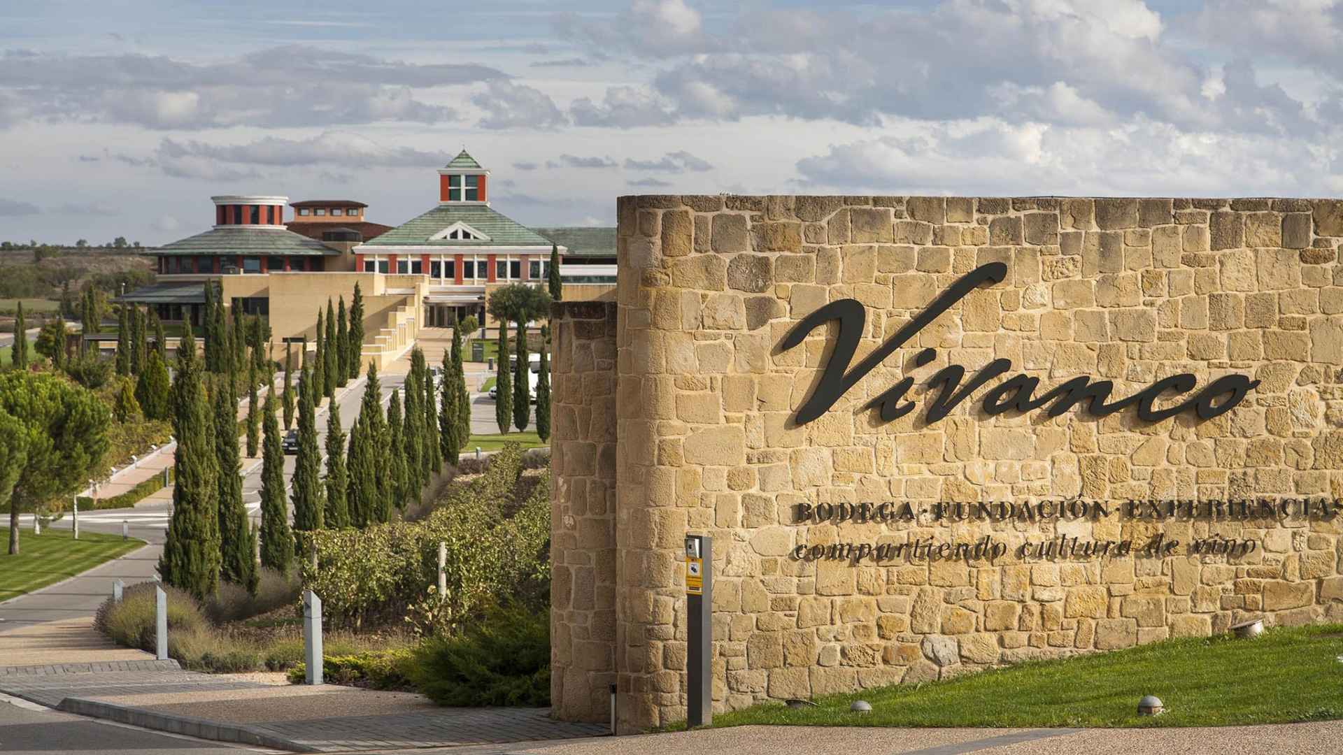 Spain, Rioja, Vivanco Spain, Rioja, Vivanco