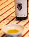 Herdade Grande, olive oil tasting.webp