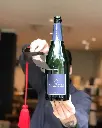 France, Champagne, Pol Couronne - The Art of Sabering