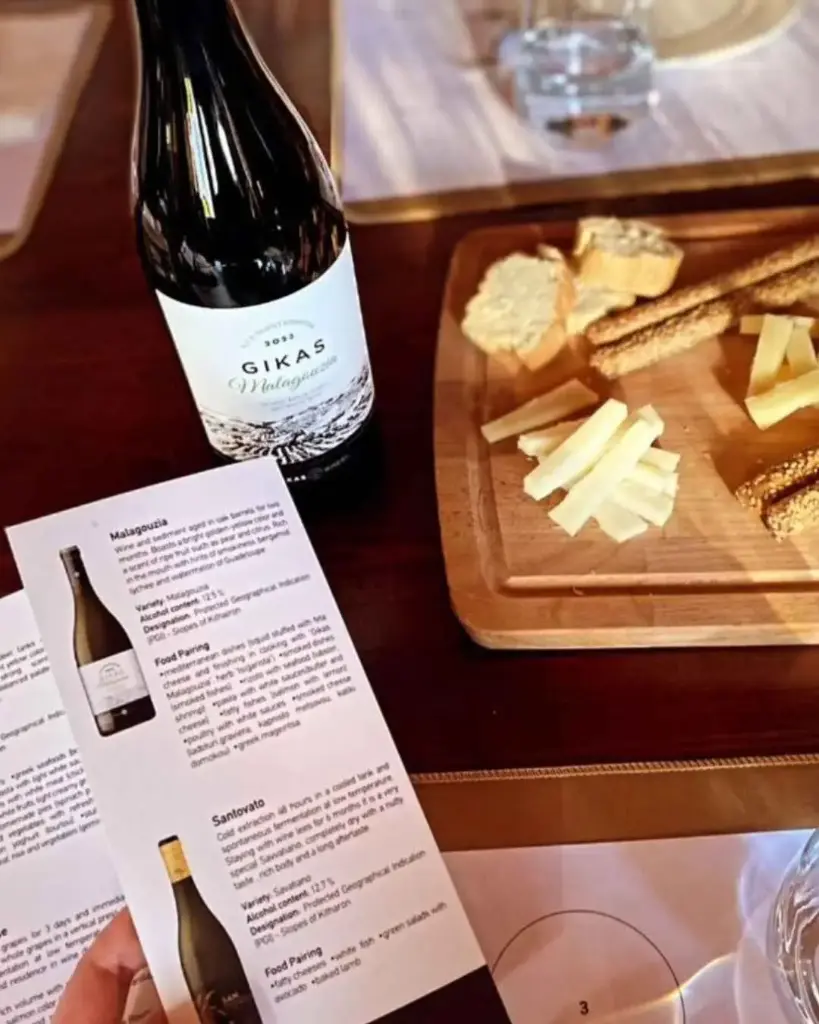 Greece, Attica, Gikas - Simple Wine Tasting