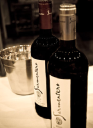 Bodega Sarmentero